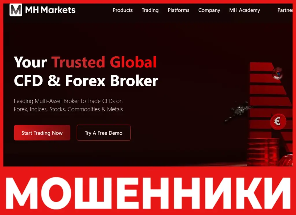 MH Markets лицевая сторона скрин