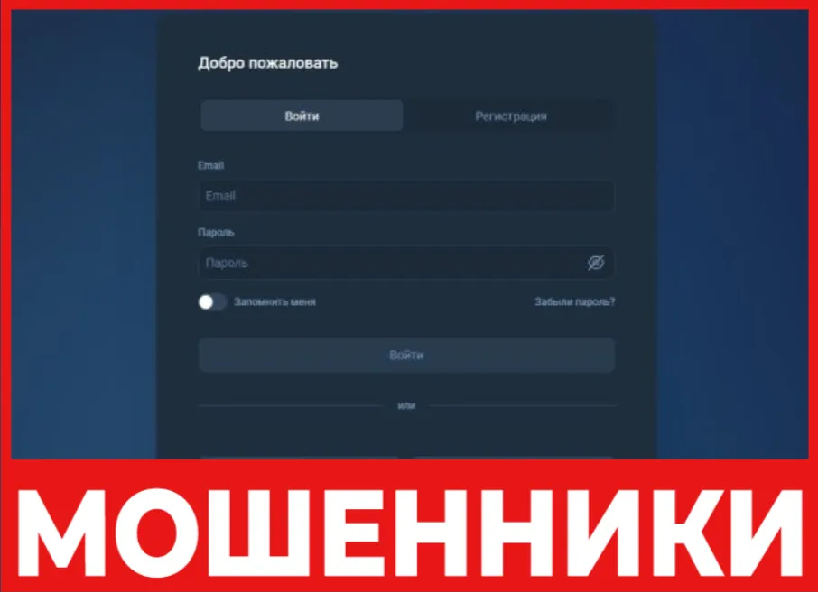 Nagomizm лицевая сторона скрин