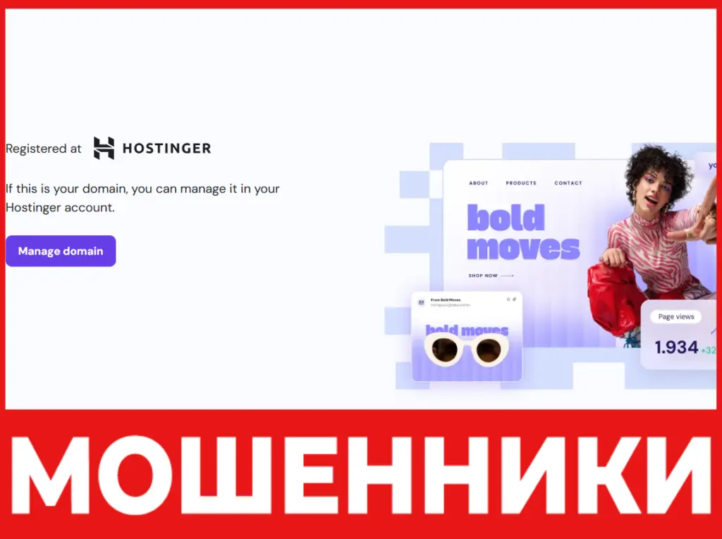 NEUROBOT INVEST лицевая сторона скрин