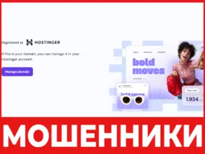 NEUROBOT INVEST лицевая сторона скрин