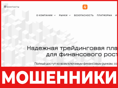 Norvaninel лицевая сторона скрин