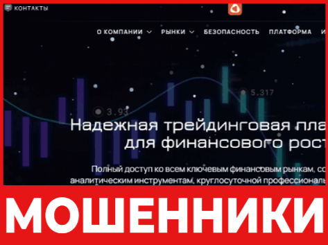 Opalinewhispers лицевая сторона скрин
