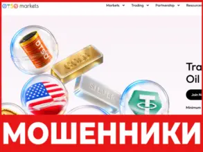 OTSO Markets лицевая сторона скрин