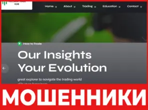 PRECISION TRADE HUB лицевая сторона скрин