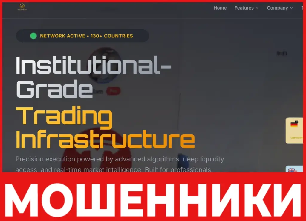Quantalgometrics лицевая сторона скрин