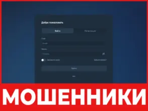 Satopko лицевая сторона скрин