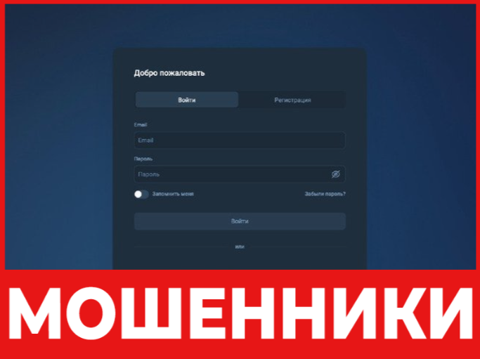 Satopko лицевая сторона скрин