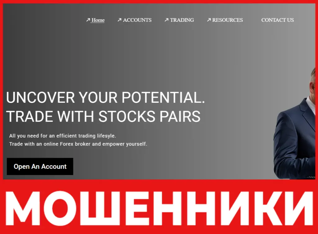 Trusted Pairs лицевая сторона скрин