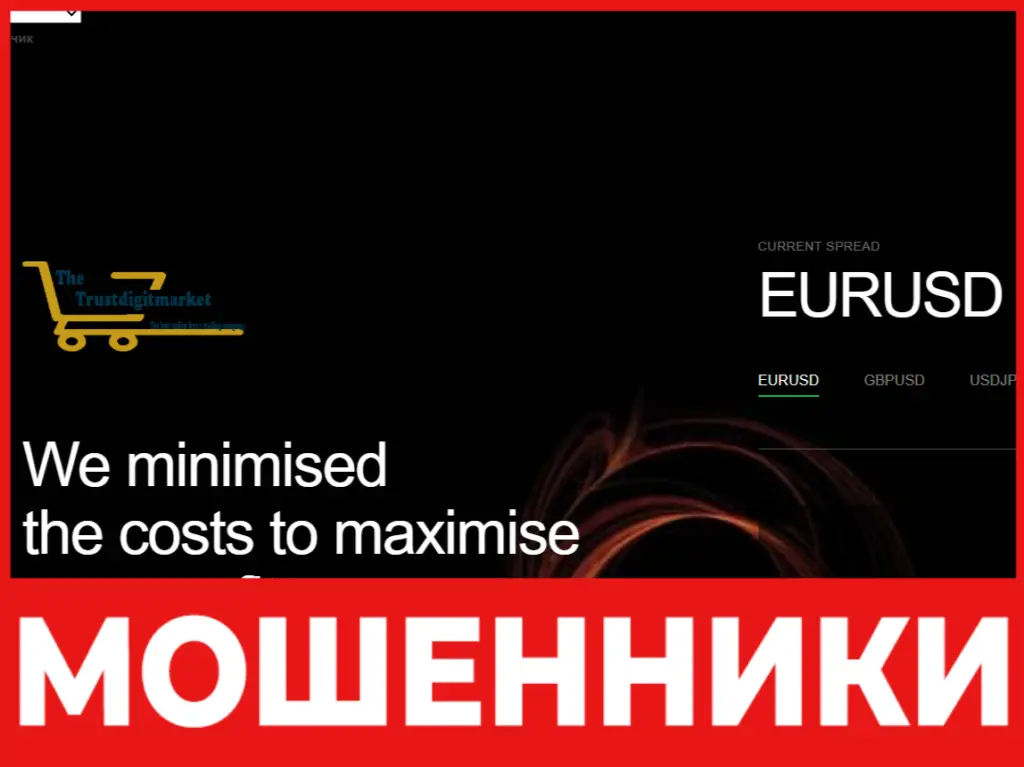 Trustplusfxt лицевая сторона скрин