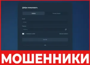 Vadupium лицевая сторона