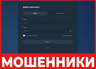 Venyuze лицевая сторона скрин