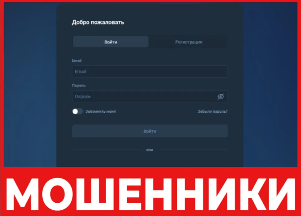 Venyuze лицевая сторона скрин