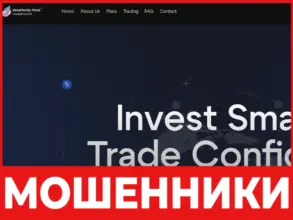 Weatherly Peak Investment лицевая сторона скрин