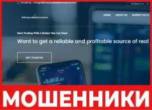 Alltimeavailablefxmature лицевая сторона скрин