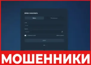 Asceendo лицевая сторона скрин