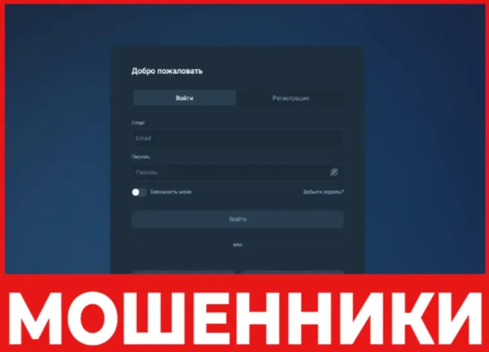 Asceendo лицевая сторона скрин