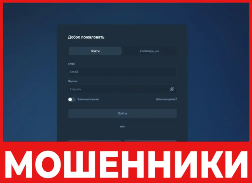 Avaimoser лицевая сторона скрин