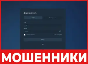 Avaimoser лицевая сторона скрин