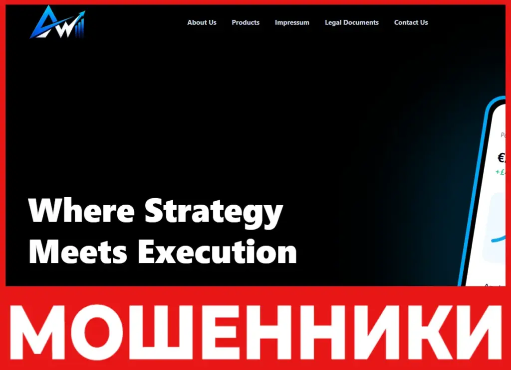 AW Limited лицевая сторона скрин