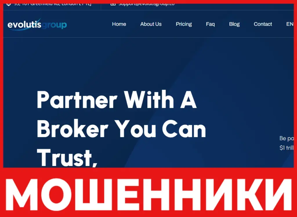 EvolutisGroup лицевая сторона скрин