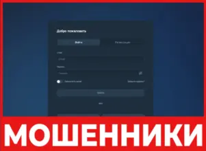 Gadispo лицевая сторона скрин