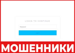 Liikva лицевая сторона скрин