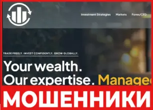 MotionTrade лицевая сторона скрин
