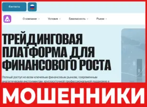 Nurivalsit лицевая сторона скрин