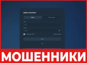 Rumikailea лицевая сторона скрин