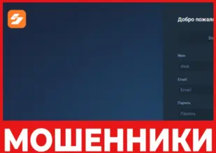 St Zend лицевая сторона скрин