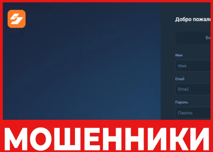 St Zend лицевая сторона скрин
