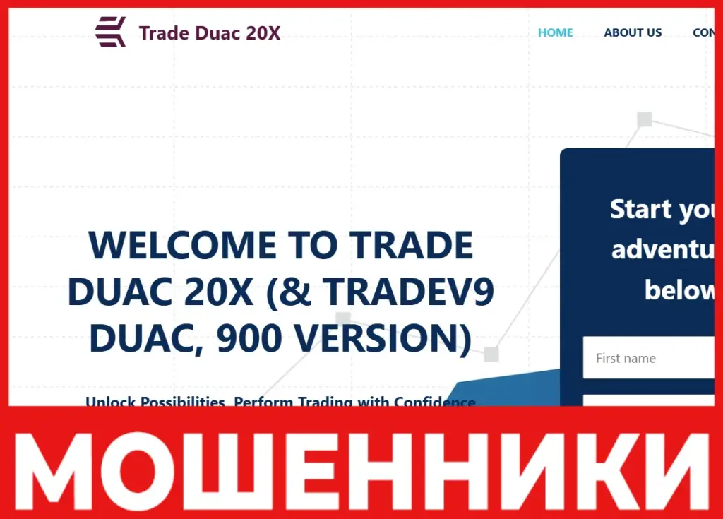 TRADEDUAC лицевая сторона скрин