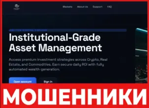Valiant Equities лицевая сторона скрин