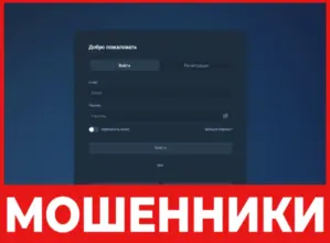 Zefeeco лицевая сторона скрин