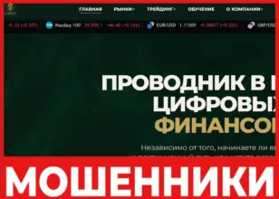AUREUSX лицевая сторона скрин