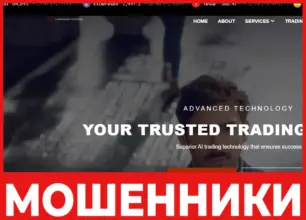 Linear Asset Holdings лицевая сторона скрин